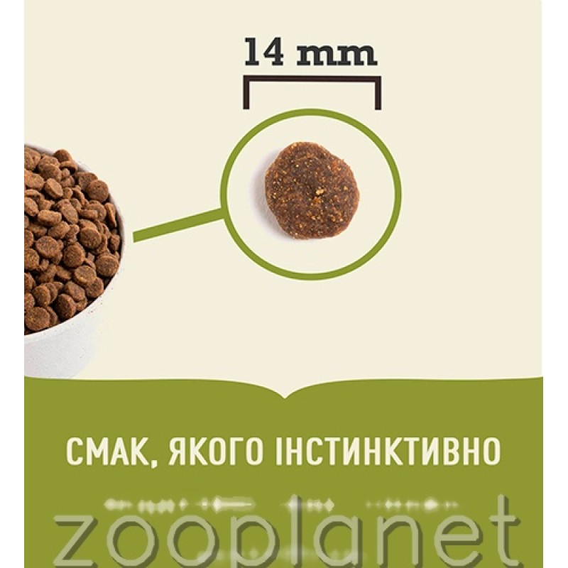 Acana Grass-Fed Lamb 31/15