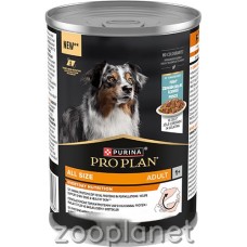 Purina Pro Plan Adult Шматочки з рибою для собак