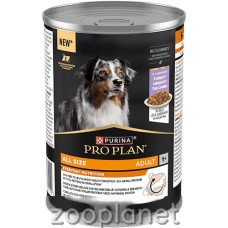 Purina Pro Plan Adult Шматочки з індичкою для собак