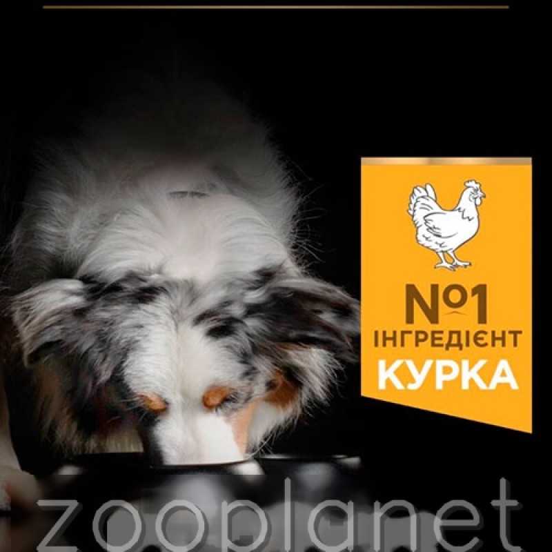 Purina Pro Plan Dog Adult Medium Everyday Nutrition